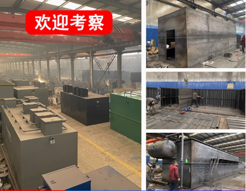松滋嘉源通环保：专注污水治理，定制化设备解决全场景需求